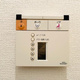 Ｂｒｉｌｌｉａ　ｉｓｔ　三軒茶屋　アイビーテラス 