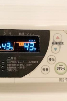 Ｂｒｉｌｌｉａ　ｉｓｔ　三軒茶屋　アイビーテラス 