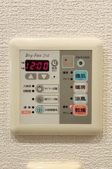Ｂｒｉｌｌｉａ　ｉｓｔ　三軒茶屋　アイビーテラス 