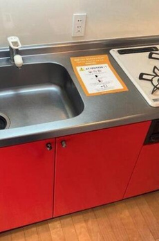 アズ中野レジデンス 