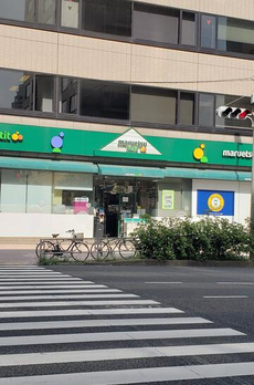 アトランテ東麻布 