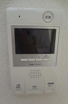 マハール南大塚 