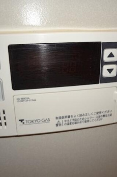 マハール南大塚 