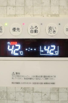 ＹＤビルディング 