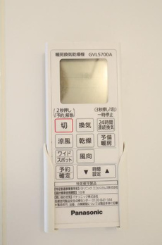 ＹＤビルディング 