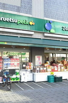 ＹＤビルディング 