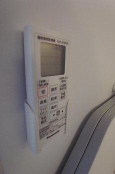 ＹＤビルディング 