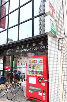 ＹＤビルディング 