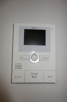 メゾンシーマ 