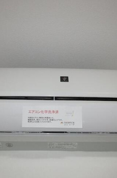 メゾンシーマ 