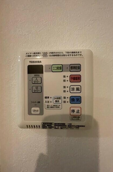アリュージュ両国 
