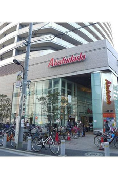 いずみマンションⅡ 