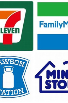 Ｌｕａｎａ　ルアナ 