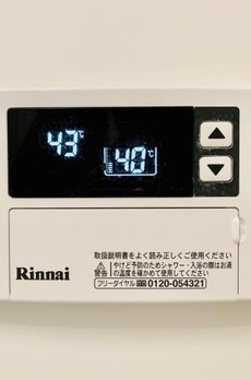 マインズ・コム白金 