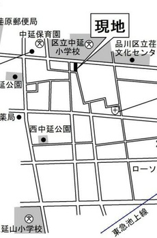 グリント 