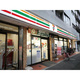 シェル品川戸越 