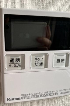 ドムス・スタイル銀座東 