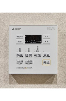 バウスフラッツ蔵前 