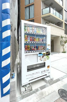 サクラスプリング高輪 