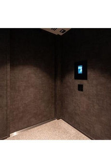 プレステージレジデンス白金台 