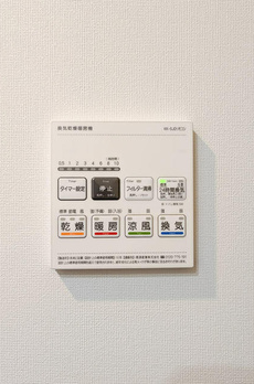 コンフォリア南品川 