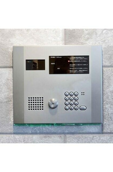 グランカーサ銀座イースト 