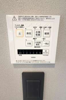 レジディア渋谷 