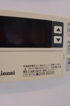 アーデン芝公園 