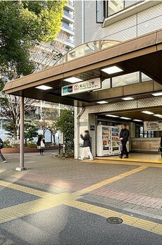 栗田ビル 周辺環境