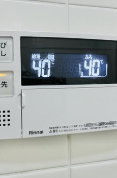 シティハイツ根津 