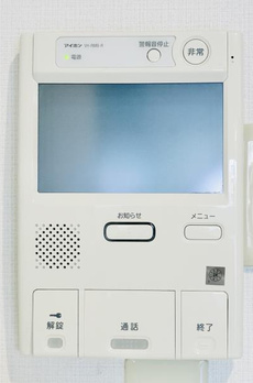 シティハイツ根津 