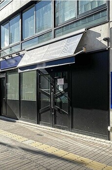 TAMA WOODY GATE IKEBUKURO 