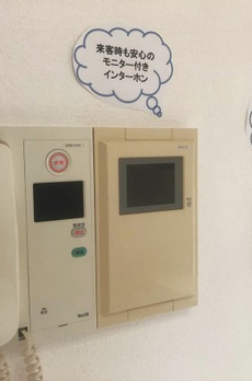 グランスイート月島リエール 