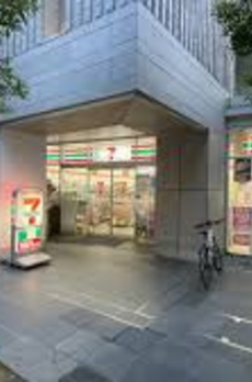 シティタワー新宿新都心 