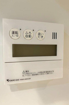 プラウド志村坂上ディアージュ 