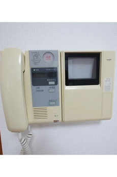 コンフォリア原宿 