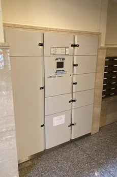 アーバネックス神保町 