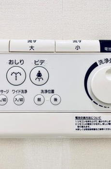 Ｂｒｉｌｌｉａ　ｉｓｔ　北沢 