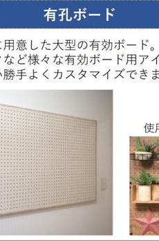 クレヴィアリグゼ西馬込 
