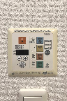 エスティメゾン錦糸町Ⅱ 