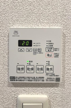 エスティメゾン錦糸町Ⅱ 