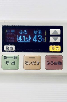 Ｂｒｉｌｌｉａ　ｉｓｔ　東雲キャナルコート 