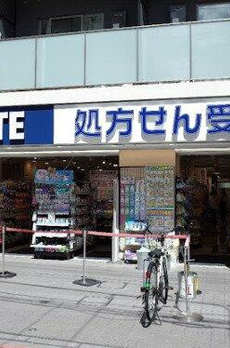大森スカイレジデンス 
