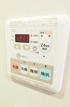 レジディア文京本郷Ⅳ 