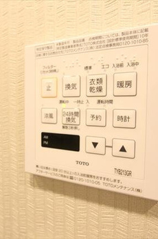 パレステージ文京江戸川橋 