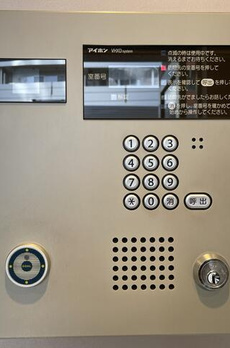 Ｌｏｇ新川 