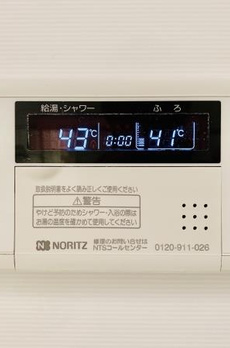 Ｂｒｉｌｌｉａ　ｉｓｔ　白金高輪 