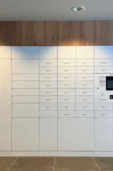 アールプライム大手町 