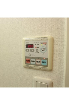 ガーデン小石川 