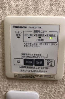 ブラウニ世田谷 